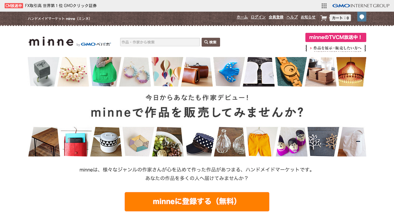 スクリーンショット 2015-11-23 21.14.06.png スクリーンショット 2015 11 23 21 14 06