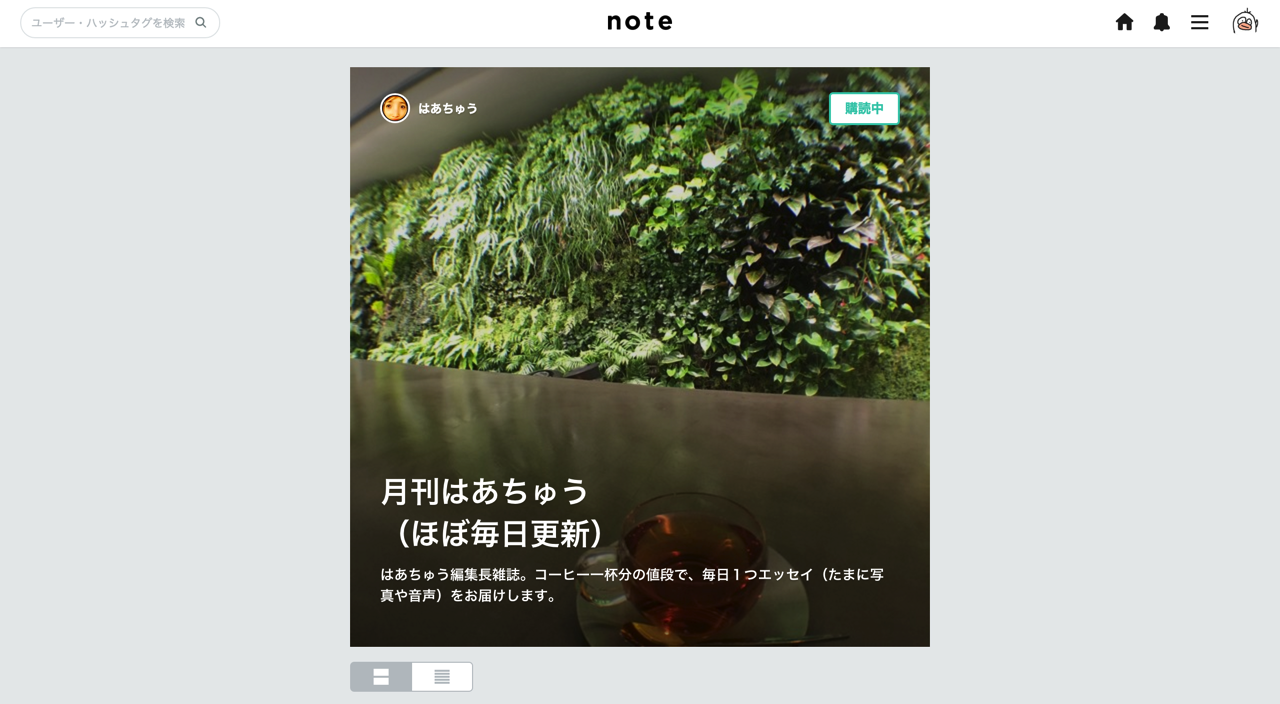 スクリーンショット 2015-11-27 0.19.07.png スクリーンショット 2015 11 27 0 19 07
