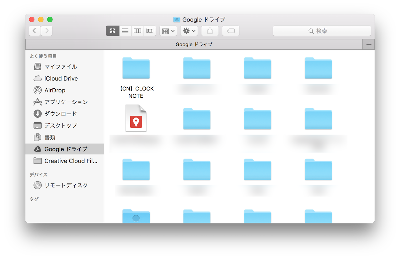 スクリーンショット 2015-11-27 3.05.42.png スクリーンショット 2015 11 27 3 05 42