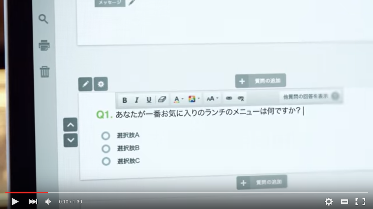 スクリーンショット 2015-11-25 18.20.26.png スクリーンショット 2015 11 25 18 20 26