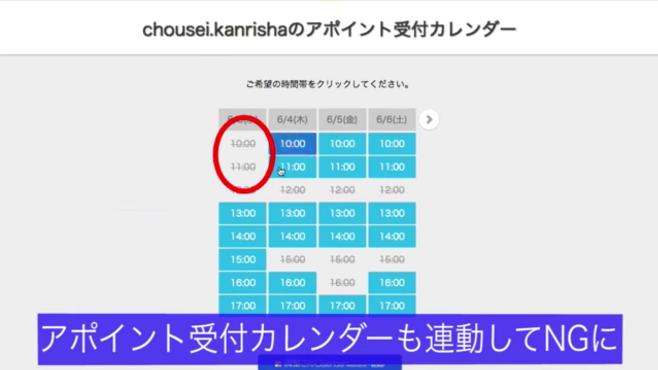 スクリーンショット 2015-11-25 16.42.28.png スクリーンショット 2015 11 25 16 42 28