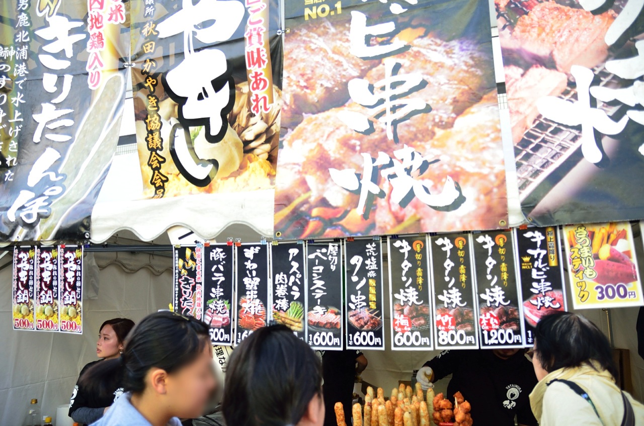 DSC_9591_087_fin.JPG DSC 9591 087 fin