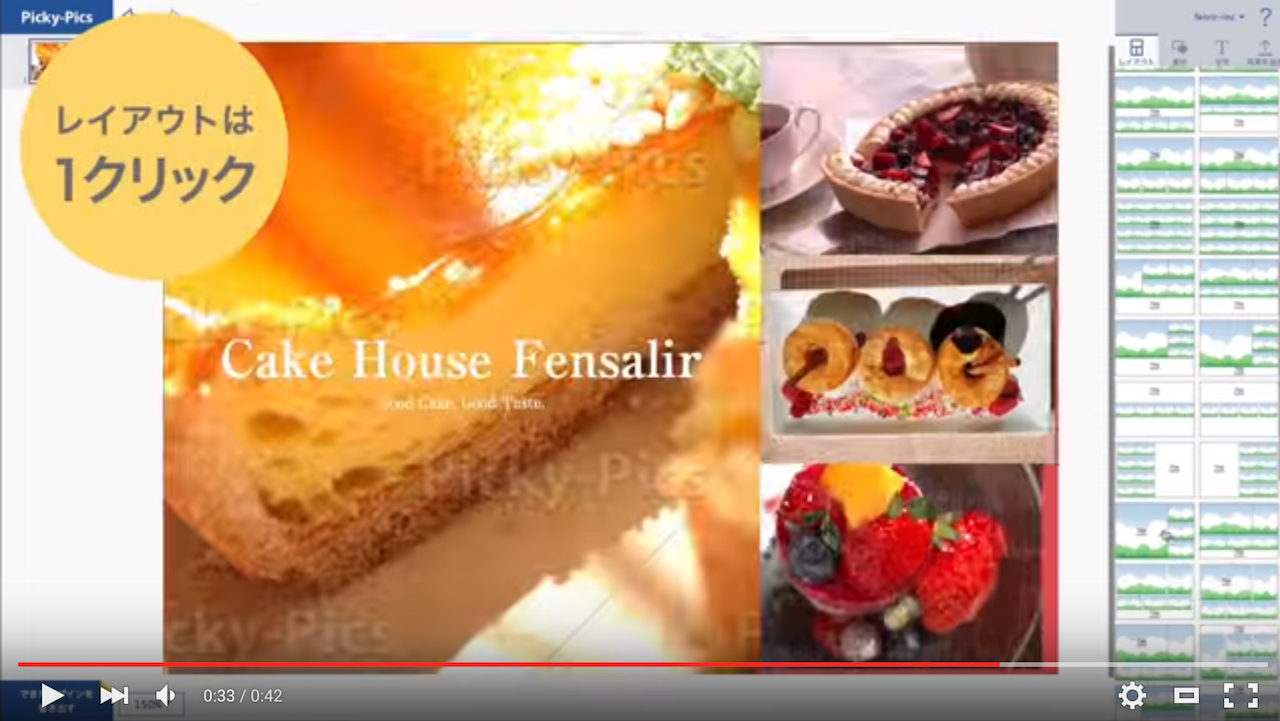 スクリーンショット 2015-11-23 3.45.52.png スクリーンショット 2015 11 23 3 45 52