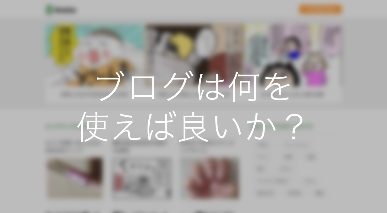 スクリーンショット 2015-11-23 4.19.40s.png スクリーンショット 2015 11 23 4 19 40s