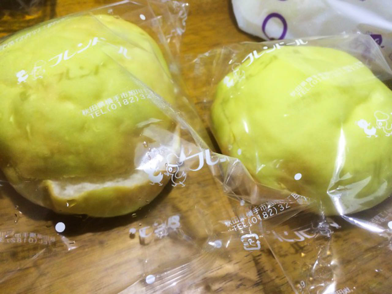 超有名店、フレンドールのメロンパンをGET（秋田県横手市）