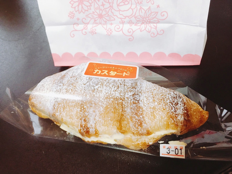 ふわふわのデコレーションシフォンケーキがおすすめ！大館市の洋菓子店「カスタード」